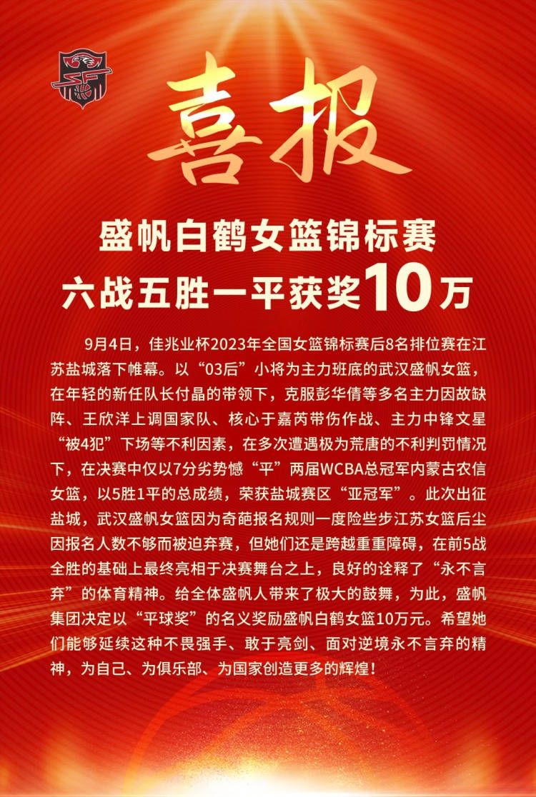 片中的反派是一位名叫布里克斯顿的无政府主义者，他自称;黑超人，通过高科技进行了基因增强，并控制了一种能改编人类命运的生化武器